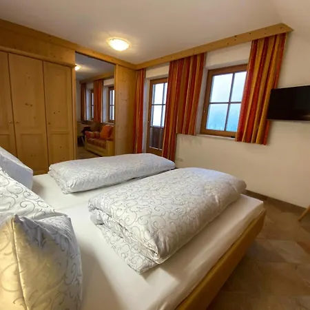 Garni Gafluna Pensionat 3*