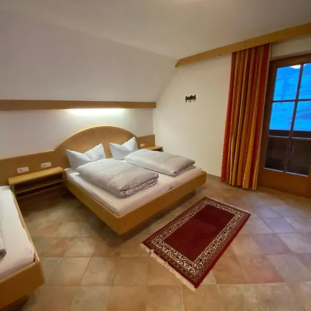 Casa de hóspedes Garni Gafluna