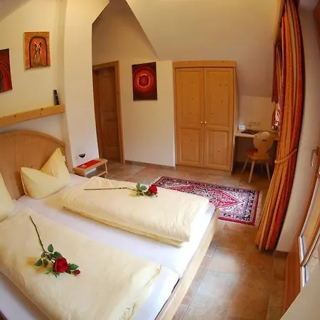Garni Gafluna 3* Санкт-Антон-ам-Арльберг