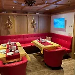 Garni Gafluna Pensión Sankt Anton am Arlberg